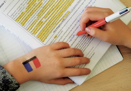FRENCH INTERNATIONAL SCHOOL OF LJUBLJANA