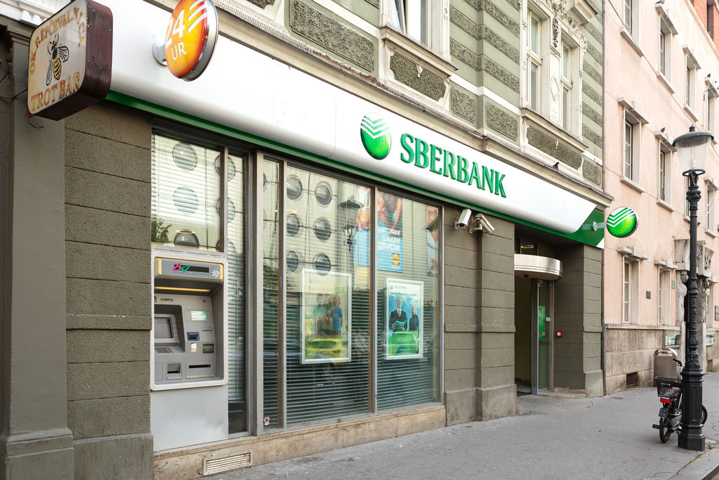 Сбербанк в германии